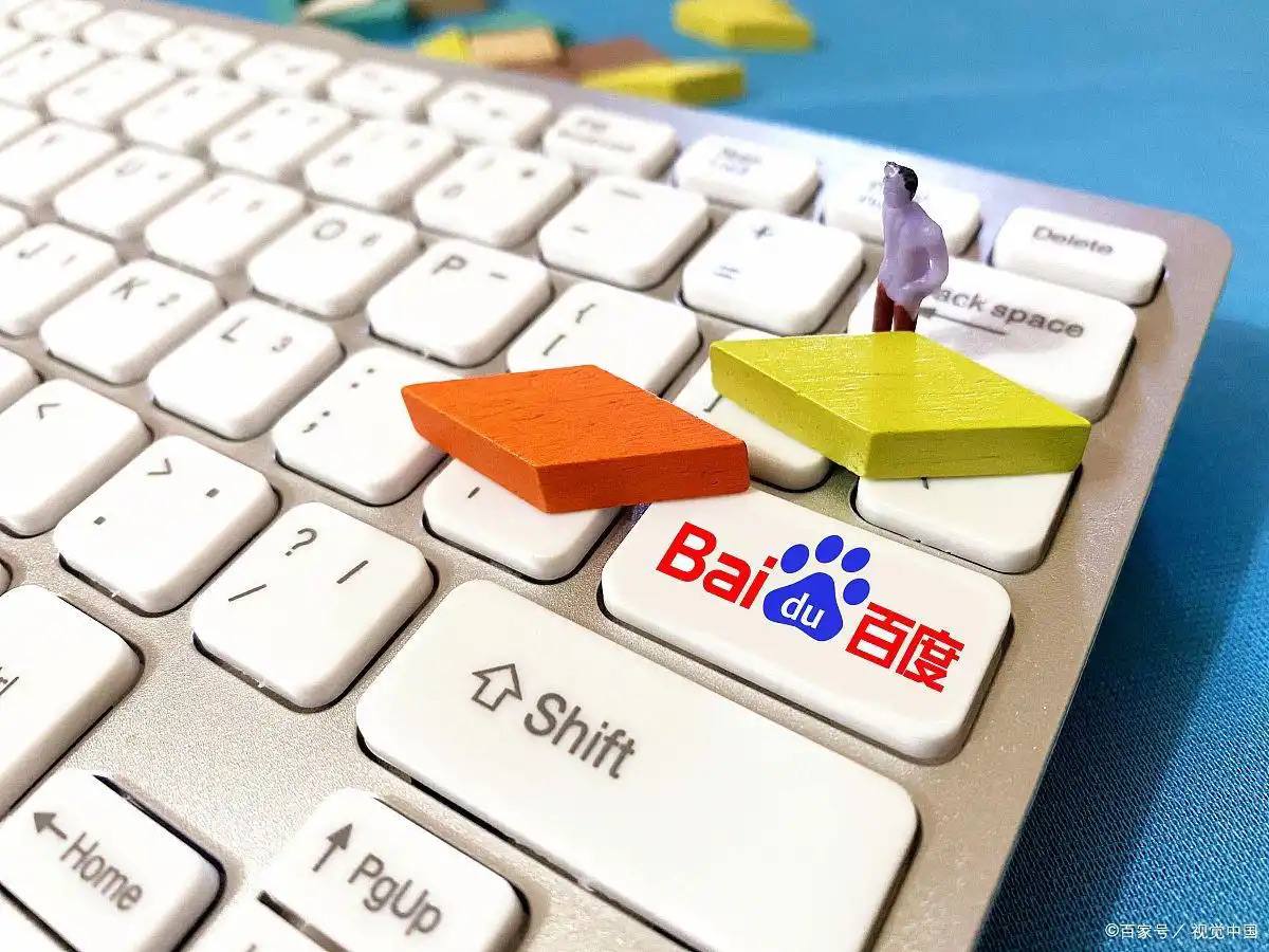 七彩app官方网址是多少讲解